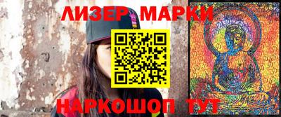 гашиш Баксан