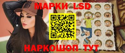 гашиш Баксан