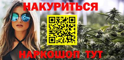 гашиш Баксан