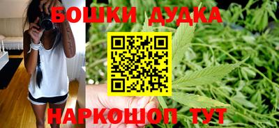трава Ачхой-Мартан
