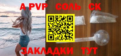 гашиш Баксан