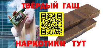 гашиш Баксан